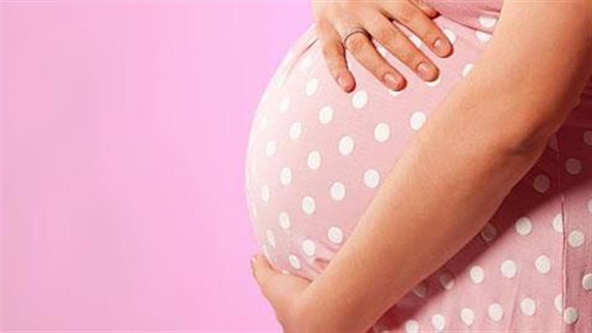 Ειδικές λοιμώξεις στην εγκυμοσύνη: Ποιες είναι και πώς θα τις αντιμετωπίσετε