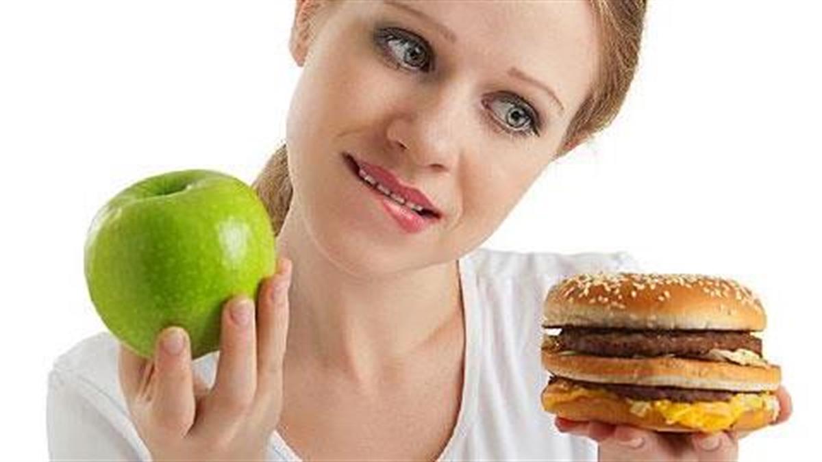 Πρακτικές συμβουλές για να μην σταματήσετε (ξανά) την δίαιτα!