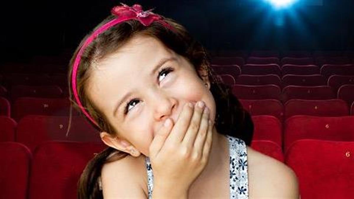 Γλώσσα παιδικών ταινιών: Οι «κακές» λέξεις και ο ρόλος του γονιού