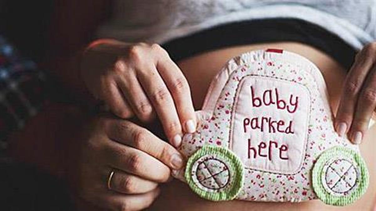 Κερδίστε ονειρεμένη φωτογράφιση εγκυμοσύνης ή νεογέννητου από την FMP!