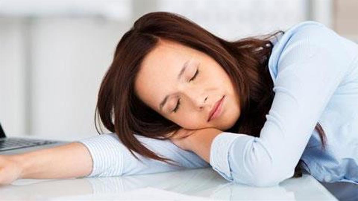 Οι 14 λόγοι που σας κάνουν να νιώθετε διαρκώς κουρασμένοι