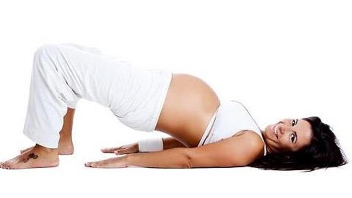 Οι σωστές ασκήσεις για να αποφύγετε την ακράτεια στην εγκυμοσύνη