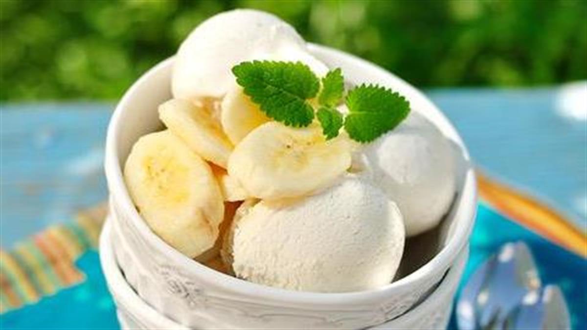 Σπιτικό παγωτό: 5 μοναδικές γεύσεις που δεν έχετε ξαναδοκιμάσει!