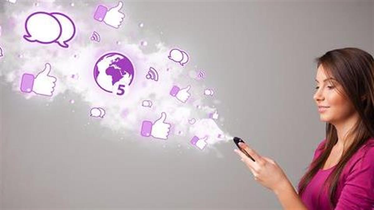 Το savoir vivre των social media!