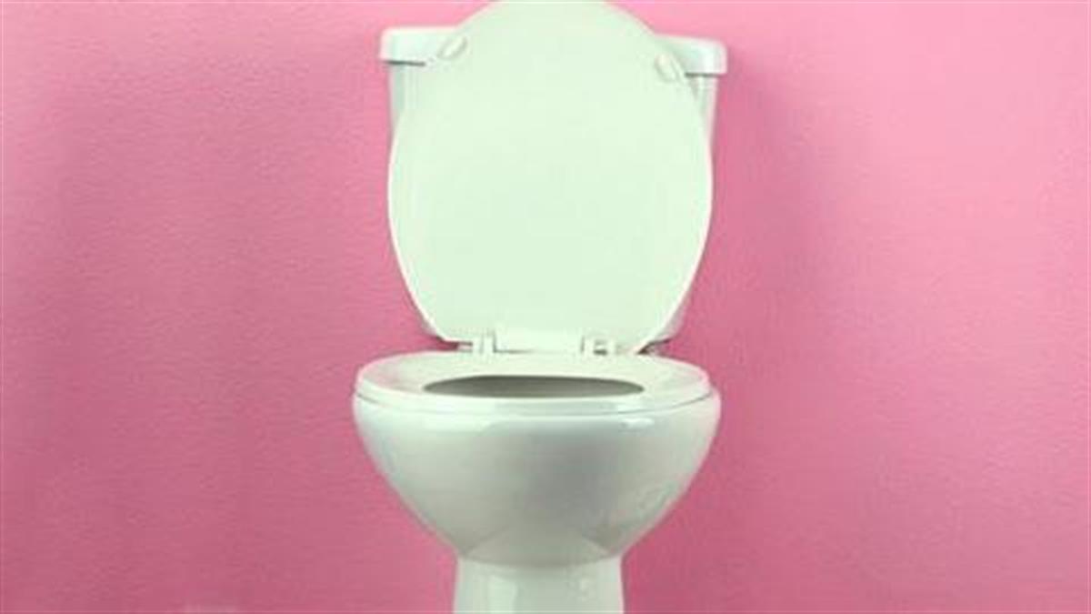 Έξυπνες (και υγιεινές) συμβουλές για τις επισκέψεις σας στην τουαλέτα