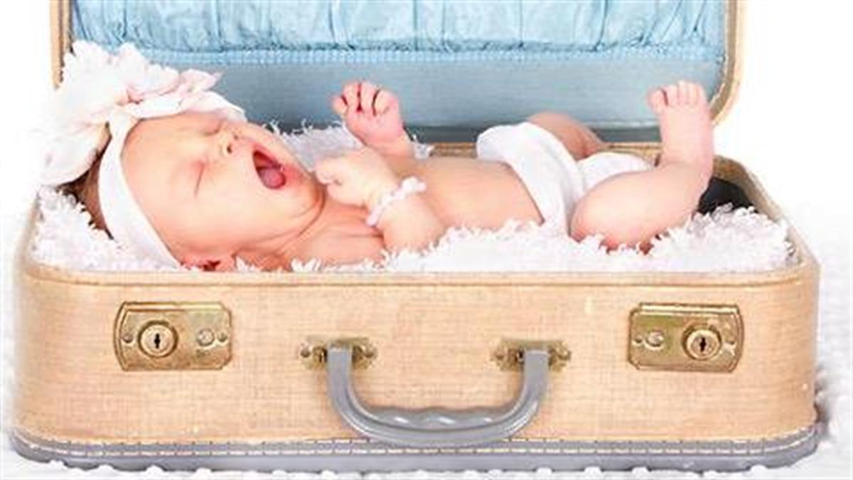 Διακοπές με νεογέννητο μωρό: 5 πολύτιμες συμβουλές ασφαλείας
