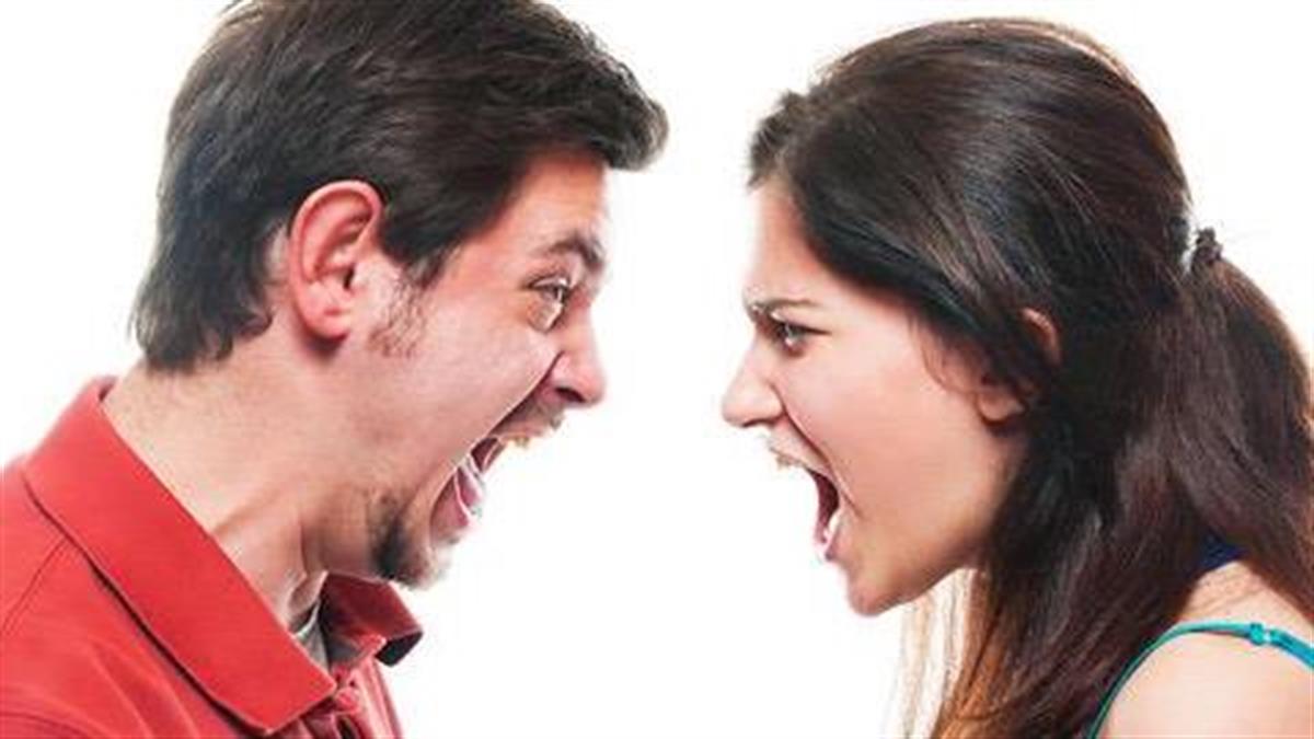 20 συμβουλές για να μην τσακώνεστε με τον άντρα σας