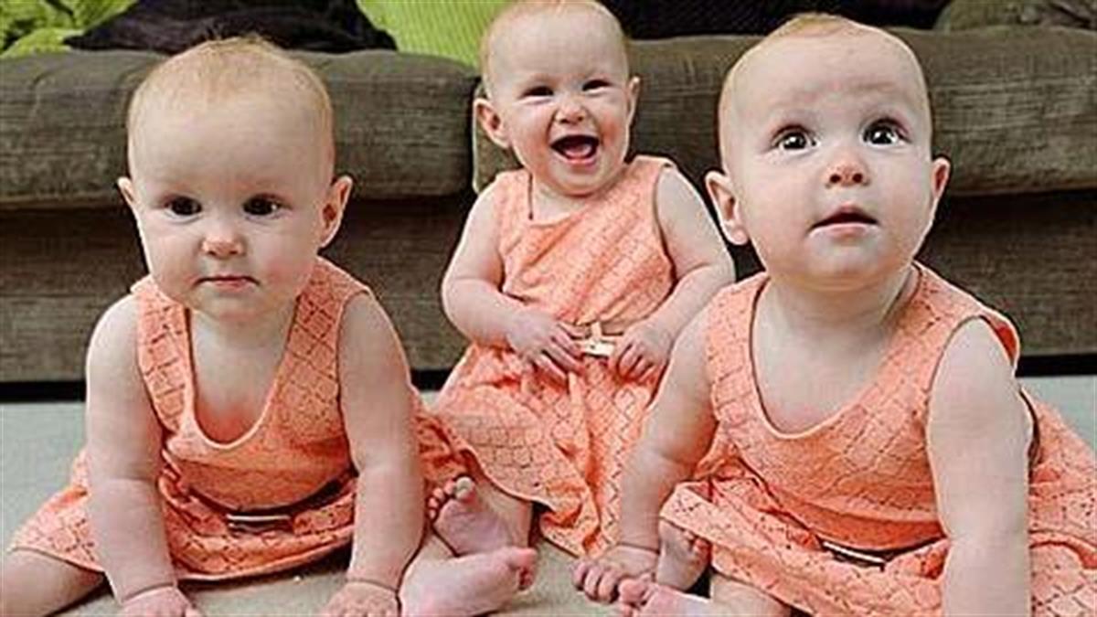 Τα τρίδυμα μωρά με τα βαμμένα νύχια ποδιών: Έτσι τα ξεχωρίζουν οι γονείς τους!