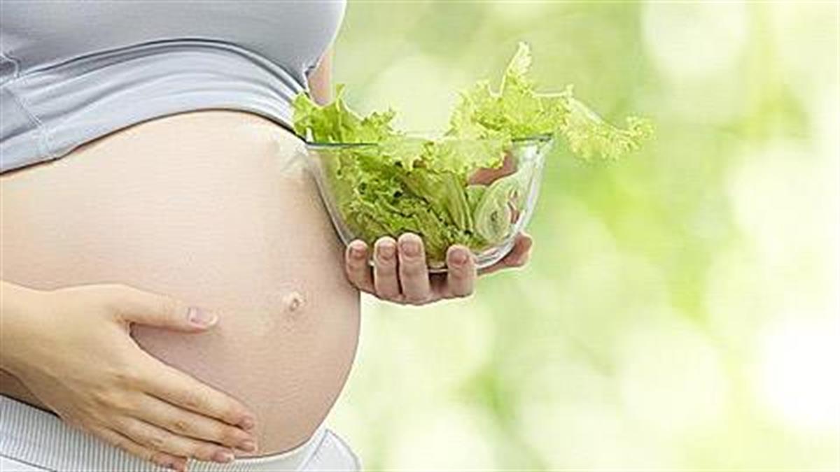 Ασφαλής η δίαιτα κατά την εγκυμοσύνη