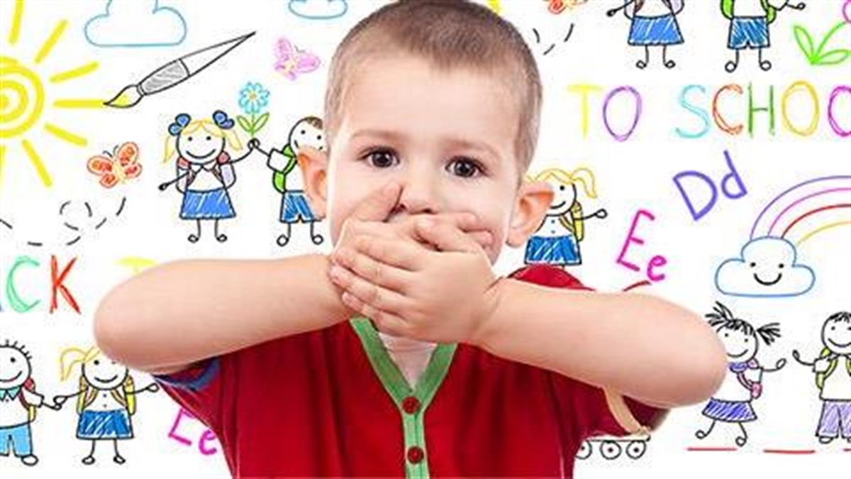 25 ερωτήσεις για να κάνετε το παιδί να σας μιλήσει ΕΠΙΤΕΛΟΥΣ για το σχολείο!