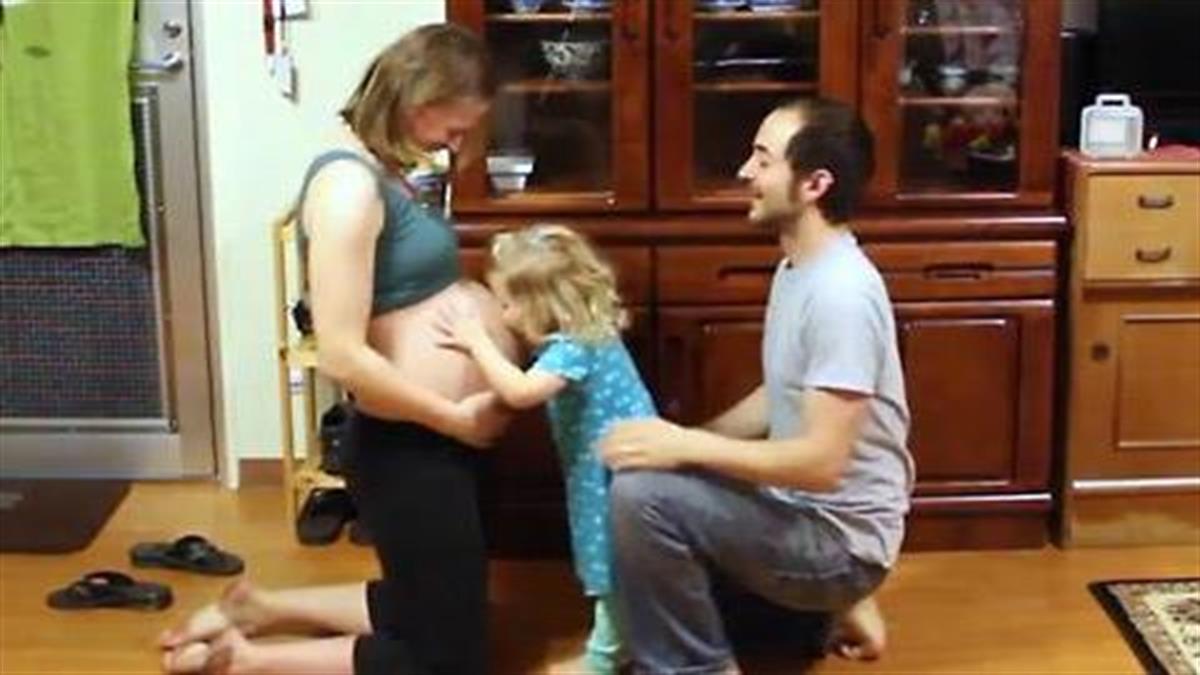 To πιο όμορφο βίντεο: Πώς μεγαλώνει η κοιλίτσα μέσα σε 9 μήνες!