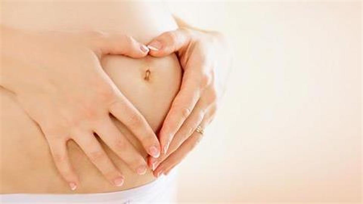 5 πράγματα που δεν ξέρετε για την εγκυμοσύνη σας