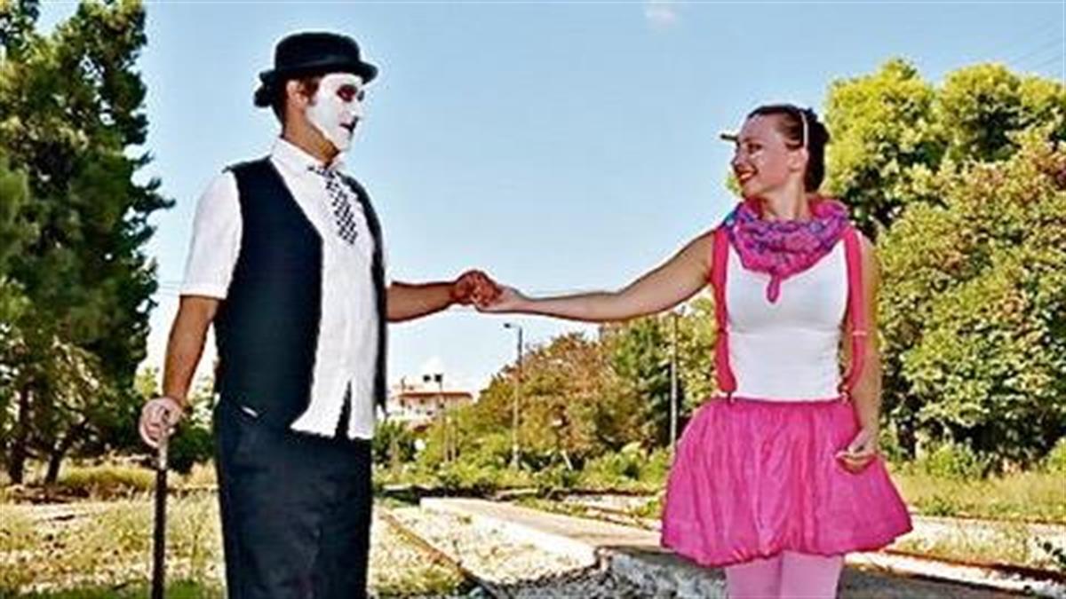 Κερδίστε διπλές προσκλήσεις για την παράσταση Ο Σαρλό και το κορίτσι στις 2/11