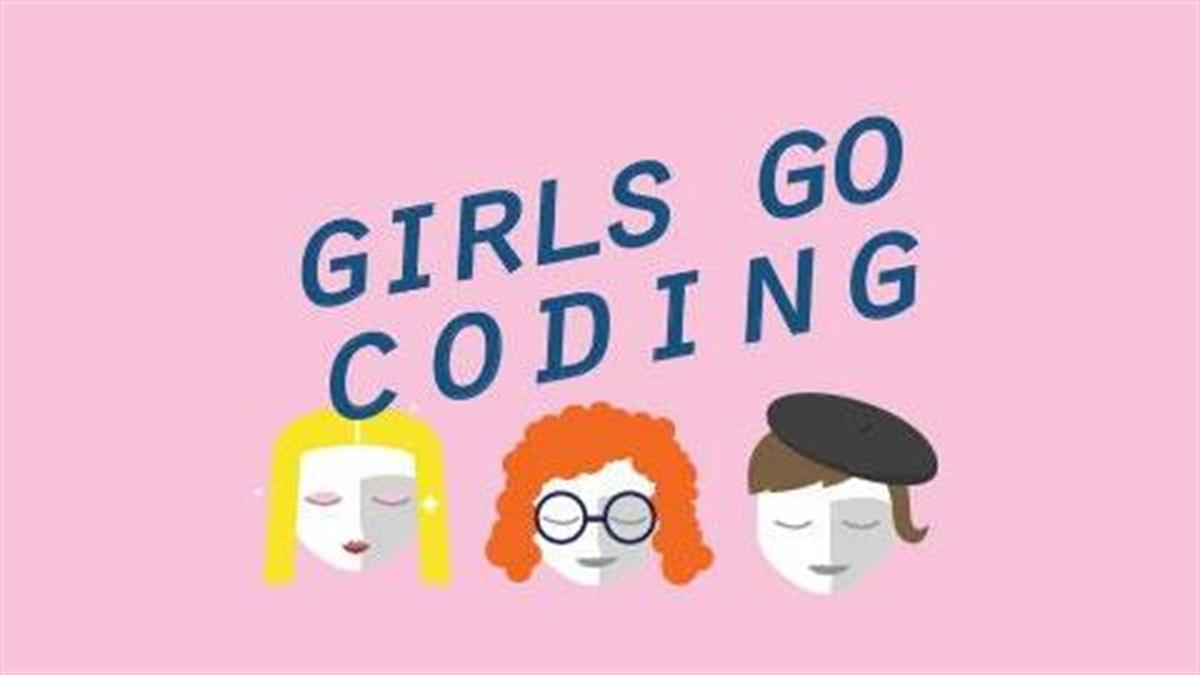 Girls go Coding: Προγραμματισμός για μαμάδες και κόρες την Κυριακή στην Τεχνόπολη