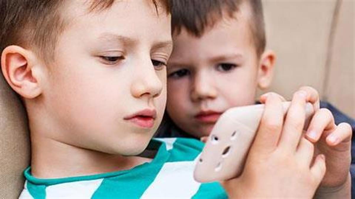 Παιδί και κινητό: Οι κίνδυνοι και πώς να το προστατεύσετε