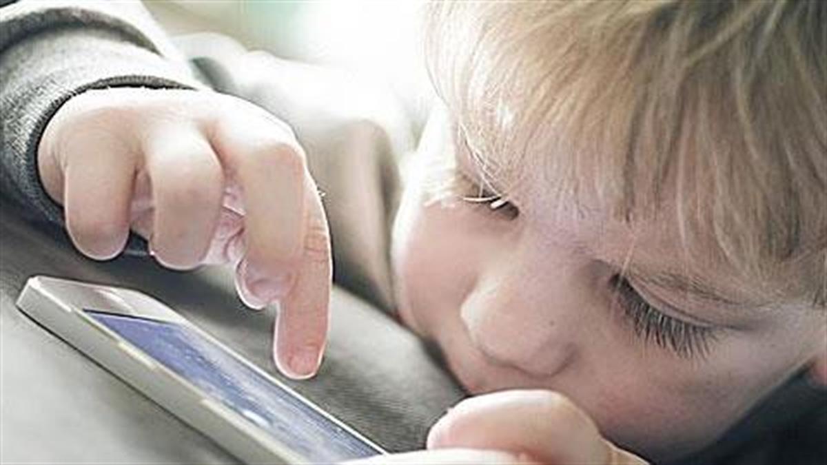 Κλείστε το Wi-Fi! Οι κίνδυνοι για το παιδί