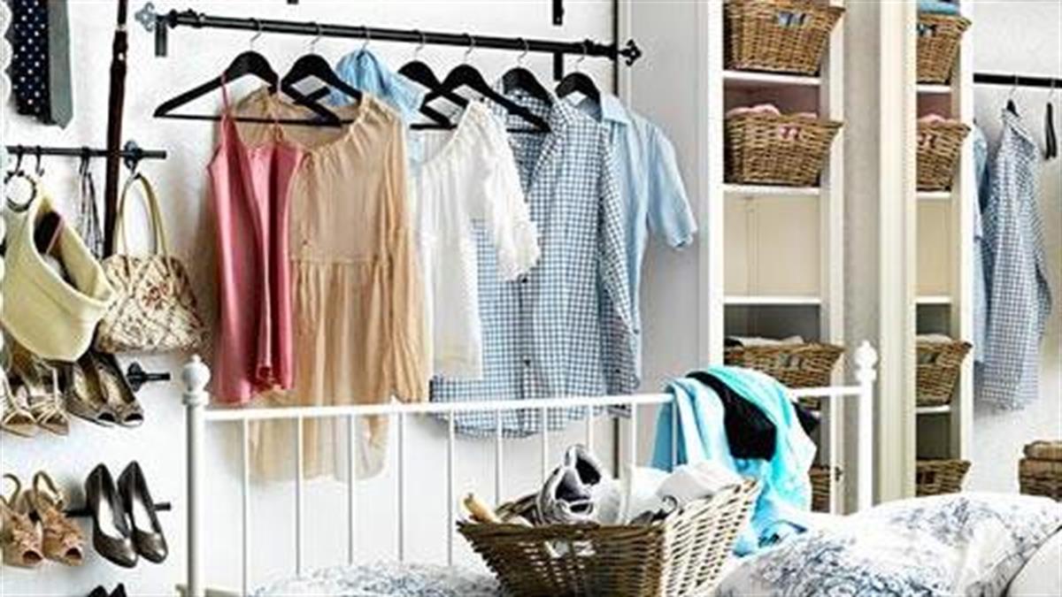 Απίθανες ιδέες για να τακτοποιείτε τα ρούχα στο σπίτι