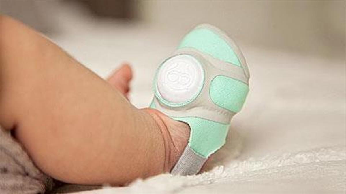 Gadgets νέας γενιάς για μωρά