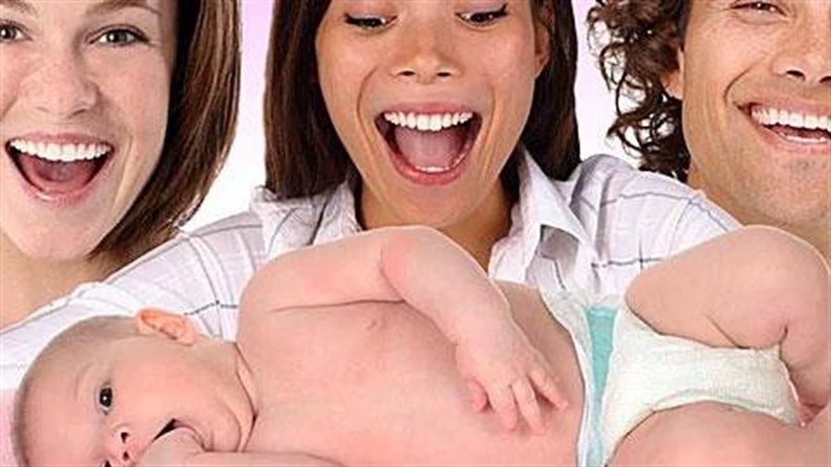 Μωρά από 3 γονείς θα γεννιούνται πλέον στη Μ. Βρετανία