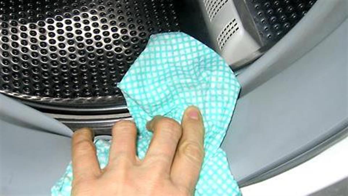 Πώς να ξεμυρίσει το πλυντήριο ρούχων