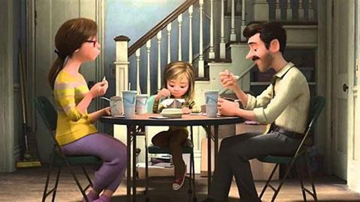 Τα μυαλά που κουβαλάς: Ένα εξαιρετικό animation της Disney για μικρά και μεγάλα παιδιά