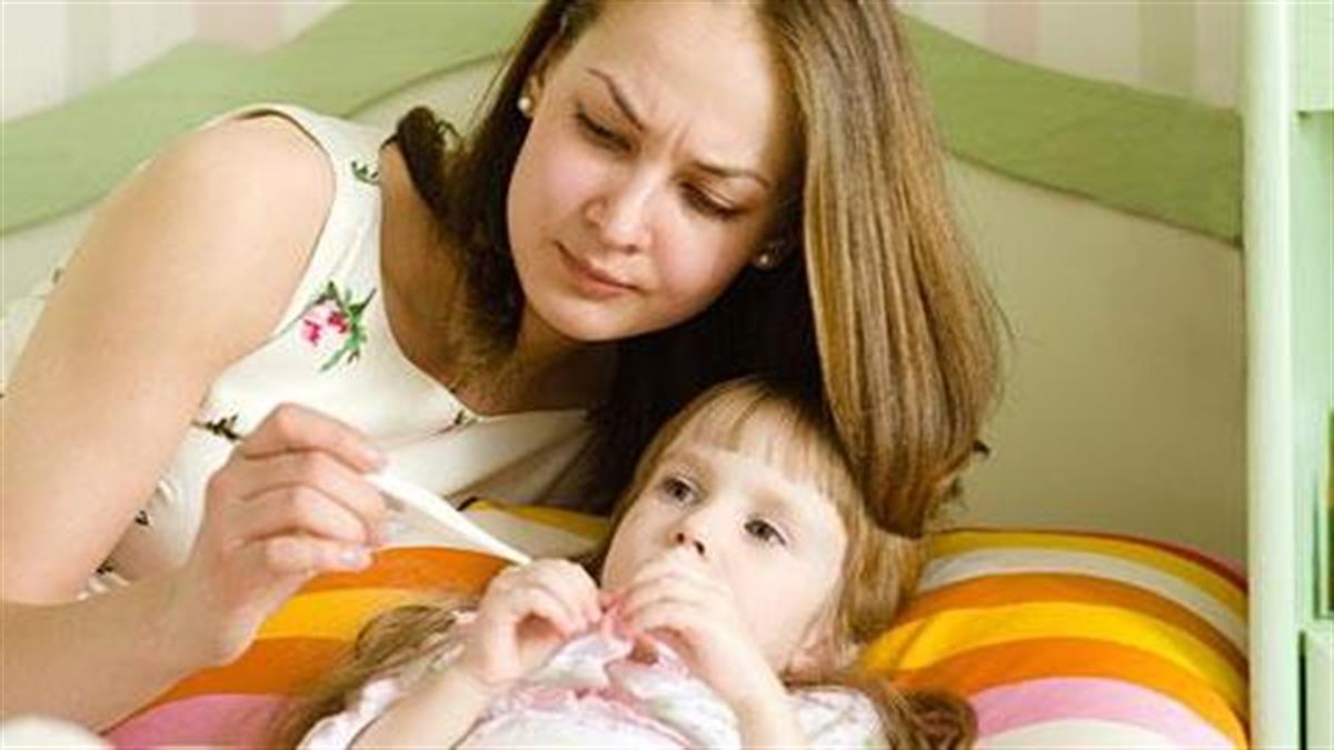 12 ανησυχητικά συμπτώματα στην υγεία του παιδιού