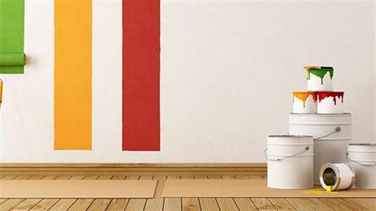 Χρώματα για τους τοίχους: Τι να επιλέξετε για κάθε δωμάτιο