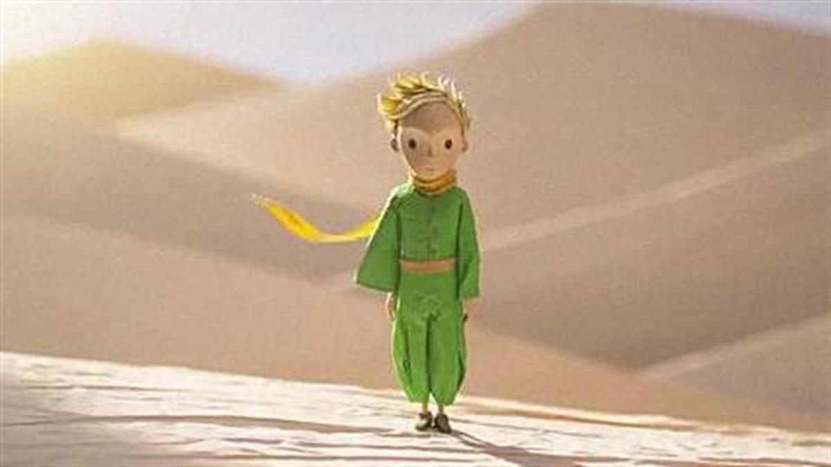 «Ο μικρός Πρίγκιπας»: Το τρέιλερ της ταινίας θα σας κάνει να δακρύσετε