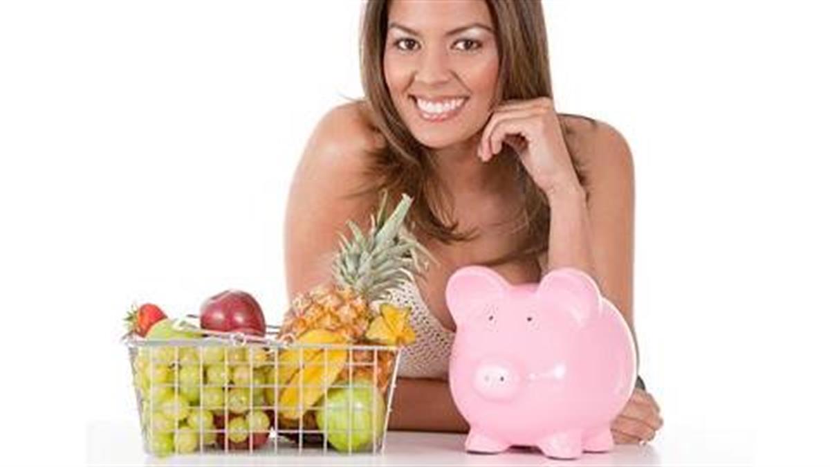 Πώς να τρώτε υγιεινά κάνοντας οικονομία