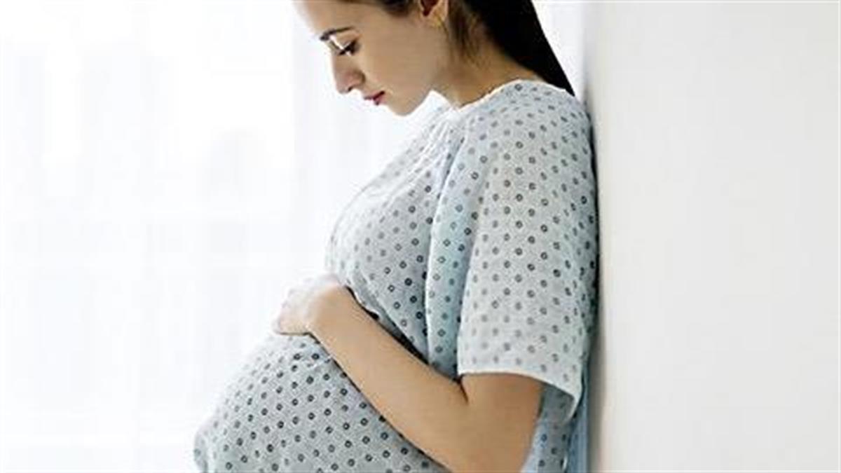 4 πράγματα που πρέπει να ξέρετε αν είστε έγκυος