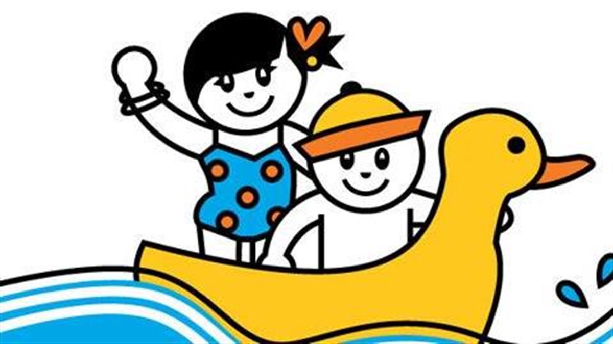 Διαγωνισμός: Παιδικά αντηλιακά Anthelios