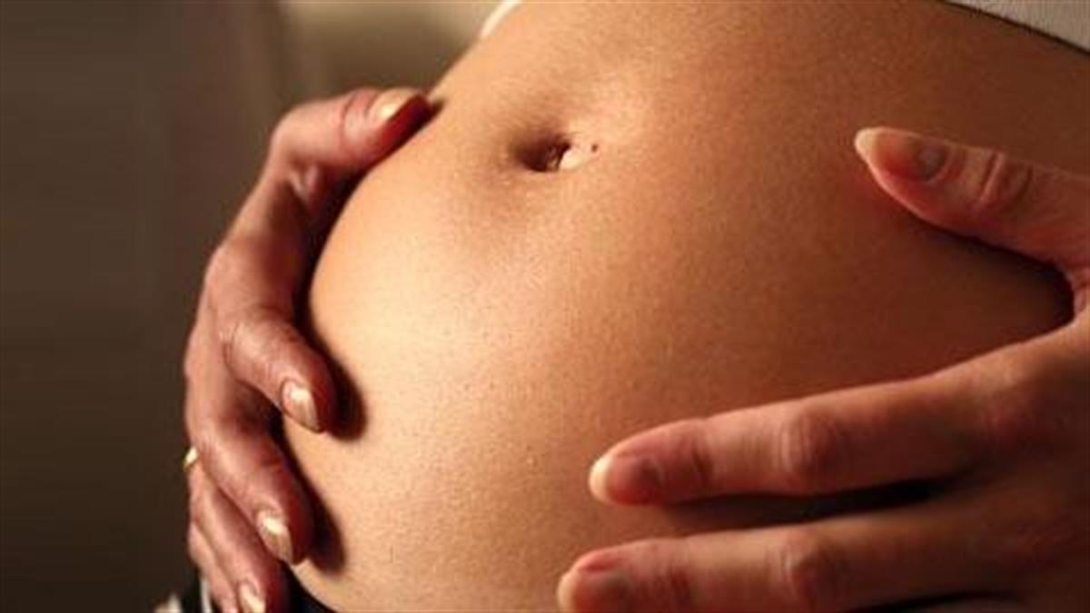 A τρίμηνο εγκυμοσύνης: Οι απαραίτητες εξετάσεις
