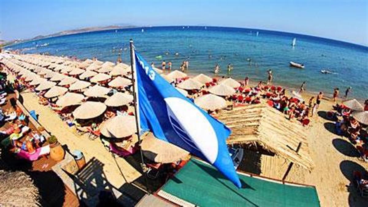 Οι 10 παραλίες της Αττικής με Γαλάζια Σημαία για το 2015