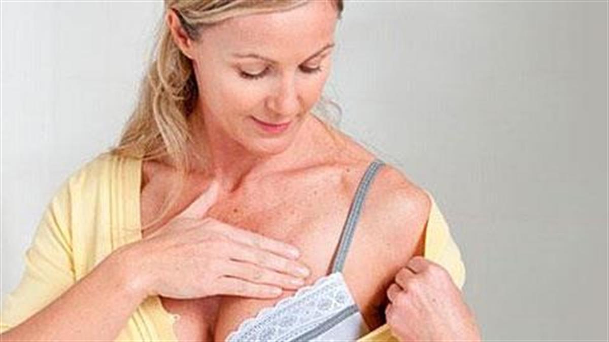 Πώς να εξετάσετε μόνες το στήθος σας για ανησυχητικά σημάδια