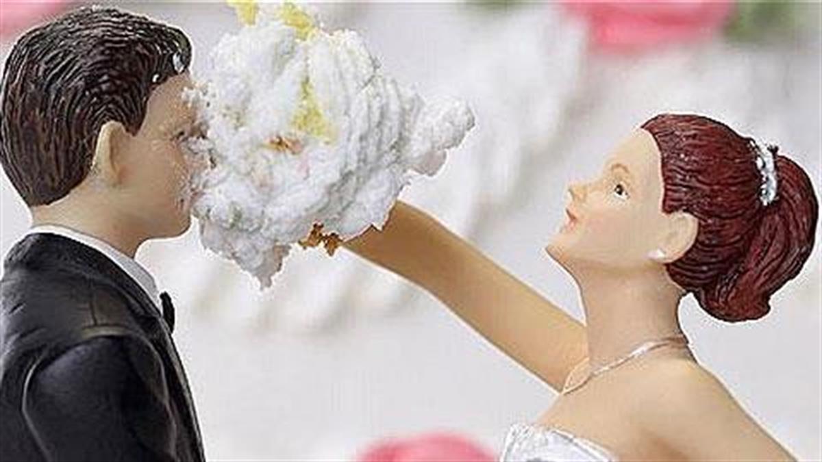 Ο γάμος ωφελεί περισσότερο τους άντρες παρά τις γυναίκες, λέει νέα έρευνα