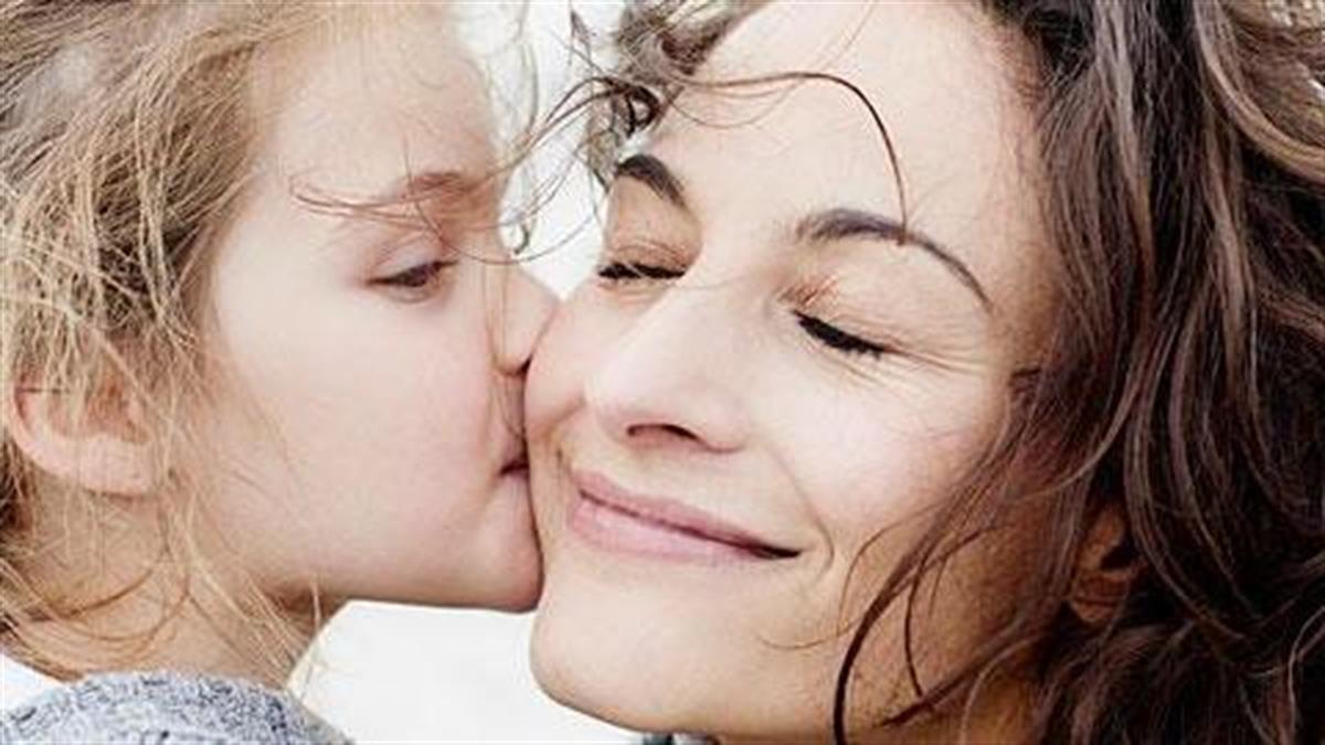 10 φράσεις που τονώνουν την αυτοπεποίθηση της μαμάς