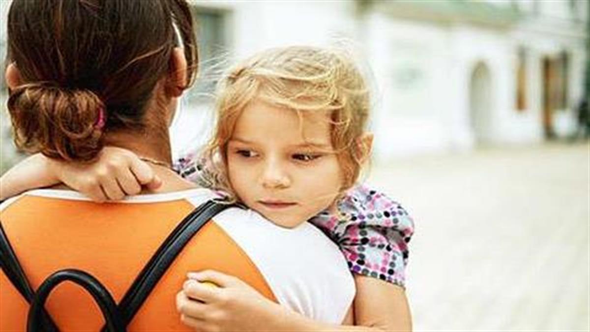 «Γιατί δεν πίεσα την κόρη μου να πάει στον παιδικό σταθμό»