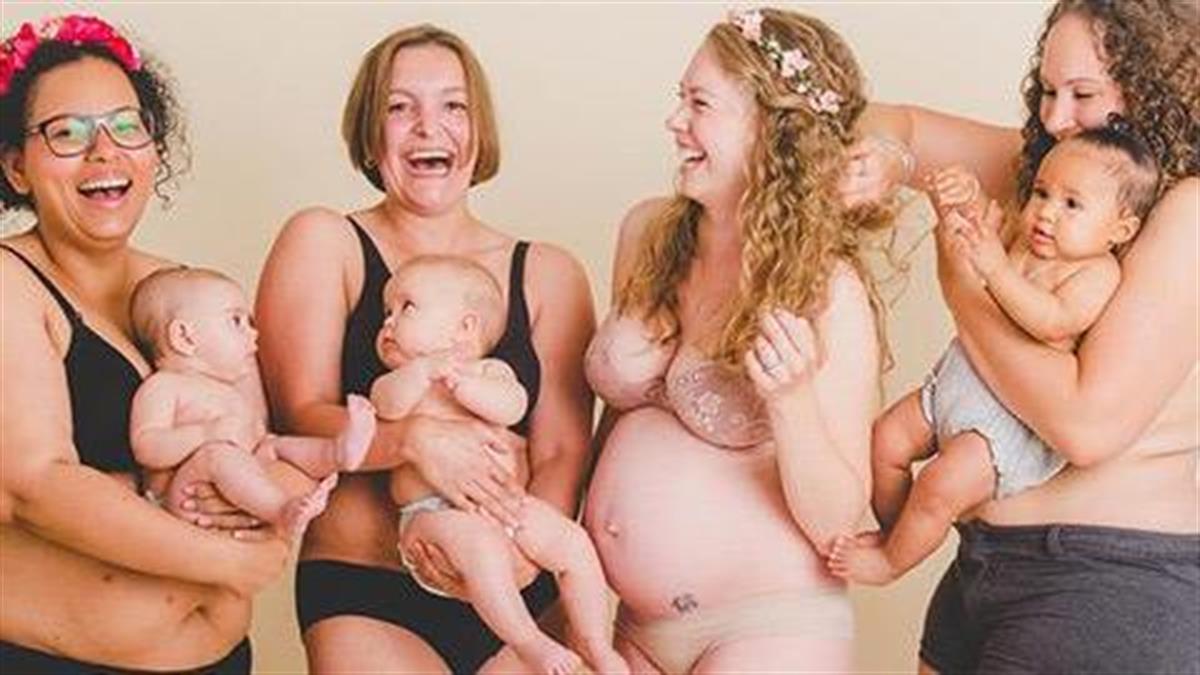 Γενναίες μαμάδες φωτογραφίζονται λίγο καιρό μετά τη γέννα