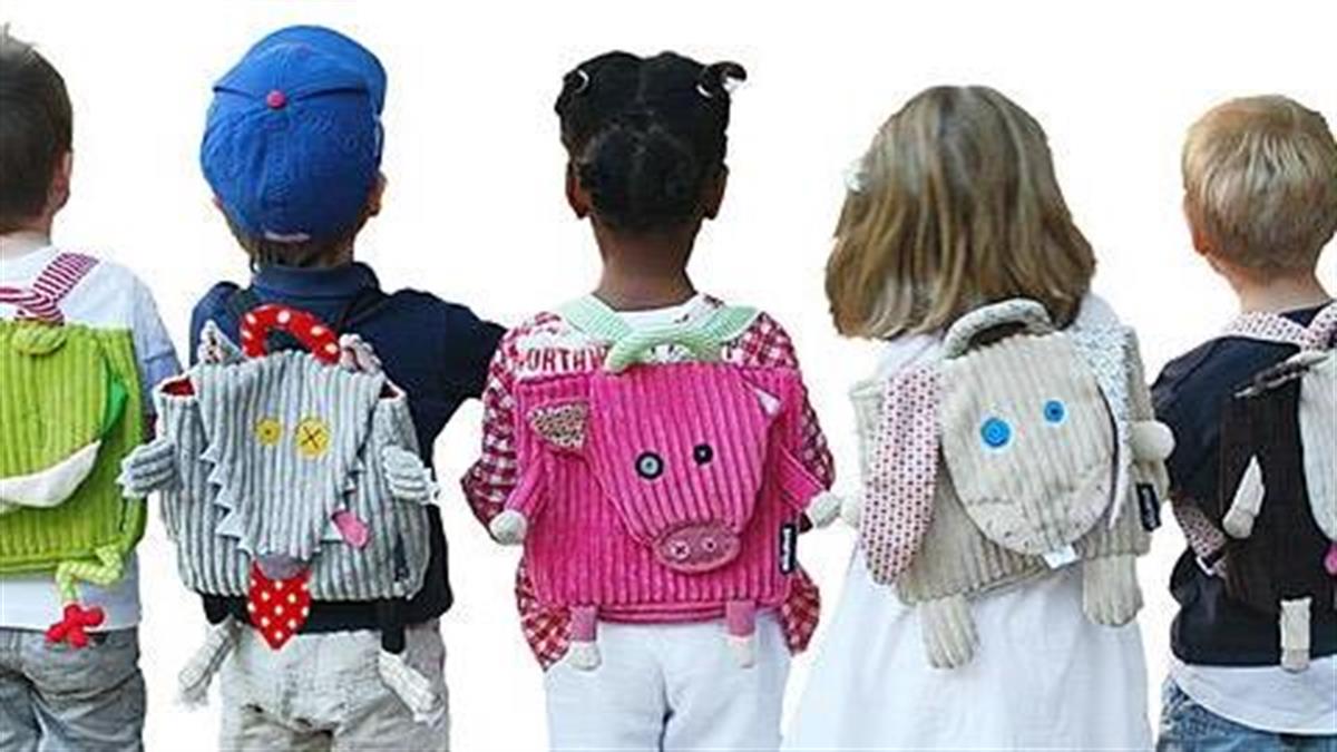 10 τέλειες σχολικές τσάντες για τον παιδικό σταθμό που θα ξετρελάνουν τα παιδιά