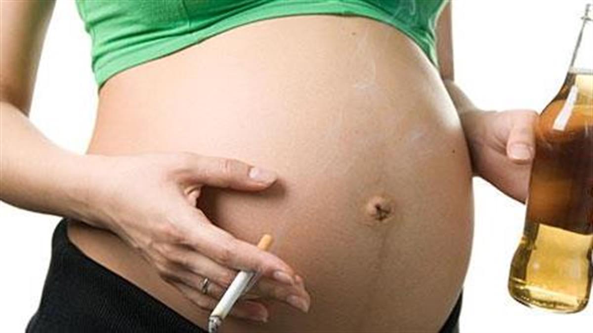 Τι πρέπει να προσέχει μία έγκυος