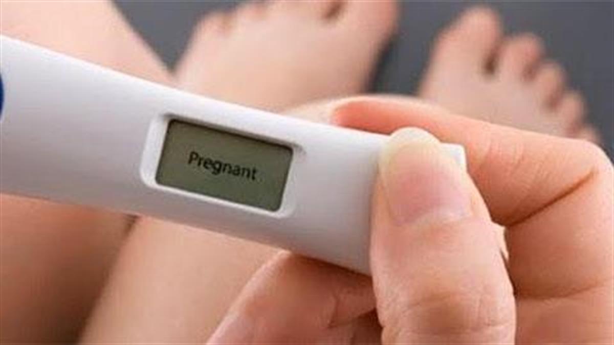 Μπορώ να μείνω έγκυος φυσιολογικά με μία μόνο σάλπιγγα;