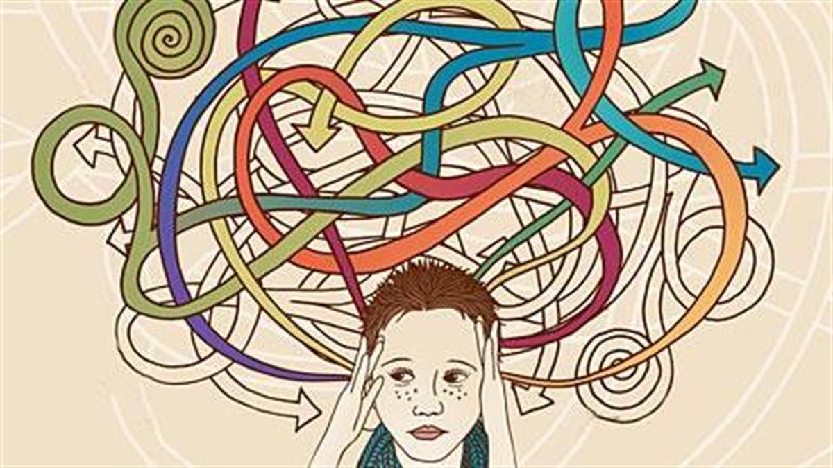 Οι άνθρωποι που ανησυχούν πολύ μπορεί να είναι ιδιοφυΐες!