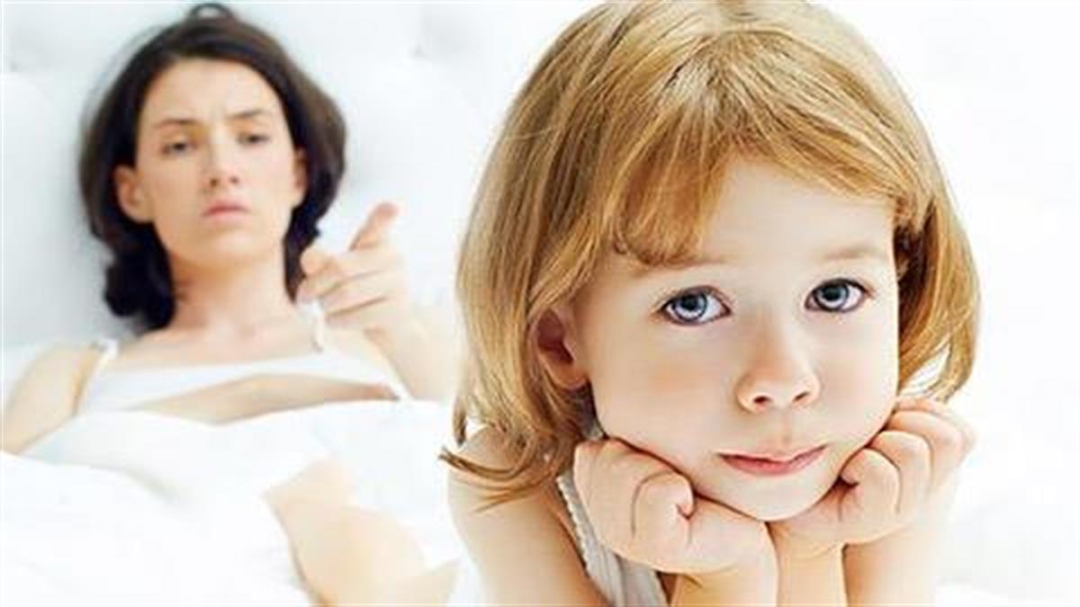 Τι λέμε στις κόρες μας και τι εννοούμε πραγματικά