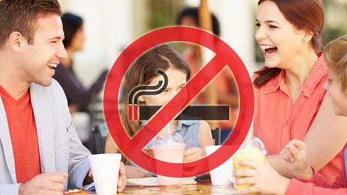 5 καφέ που τηρούν την απαγόρευση του καπνίσματος για να πάτε με τα παιδιά
