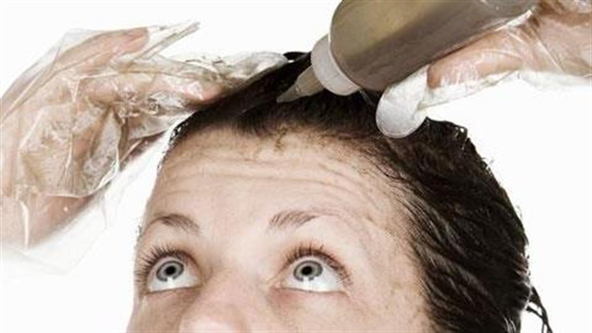 5 λάθη που κάνετε όταν βάφετε τα μαλλιά σας
