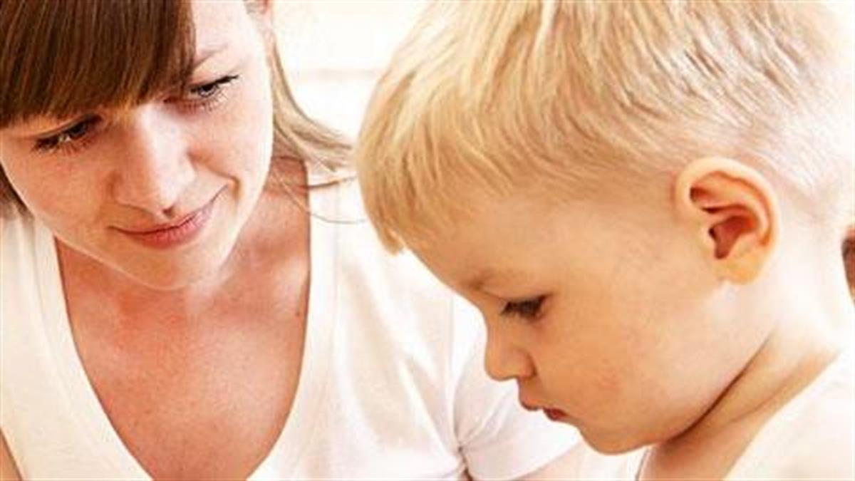 5 μαθήματα ζωής που κάθε γονιός πρέπει να δώσει στο παιδί του