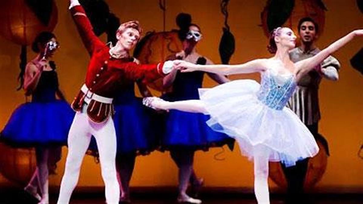 Κερδίστε 5 διπλές προσκλήσεις για την «Πεντάμορφη και το Τέρας», το Σάββατο 28/11