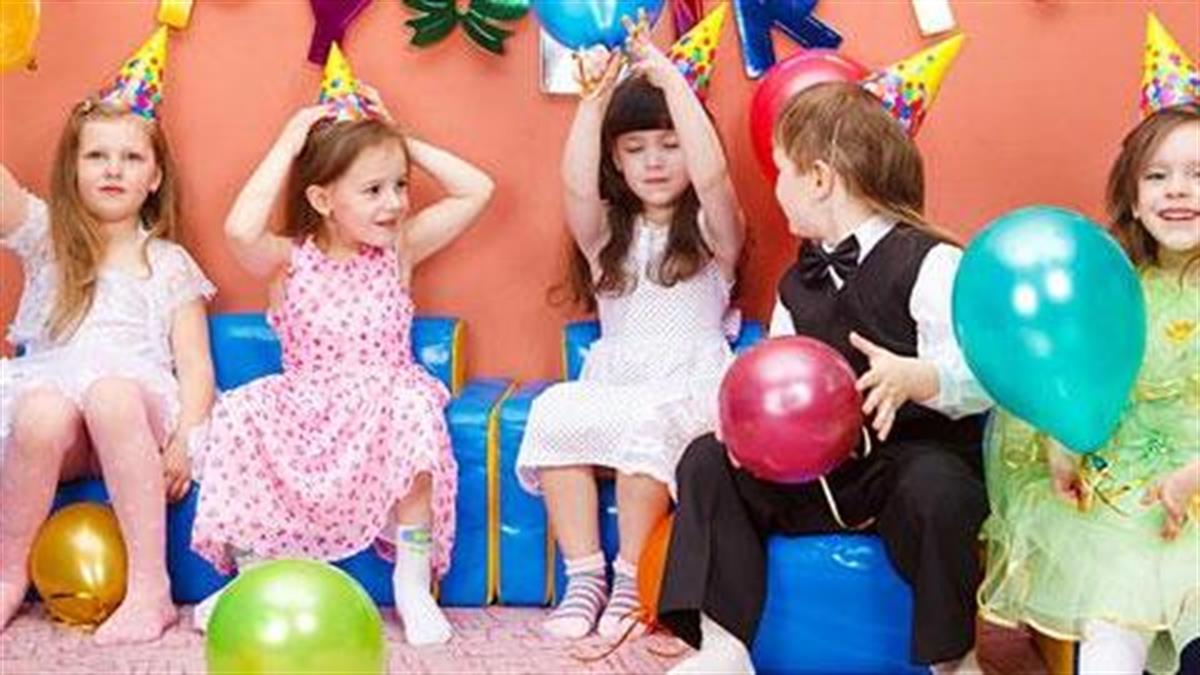 5 ξεχωριστοί χώροι για να οργανώσετε το πάρτι του παιδιού σας