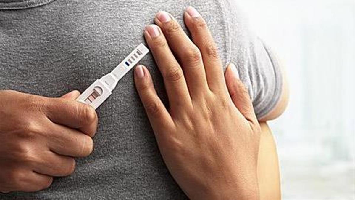 10 «δοκιμασμένες» συμβουλές γονιμότητας