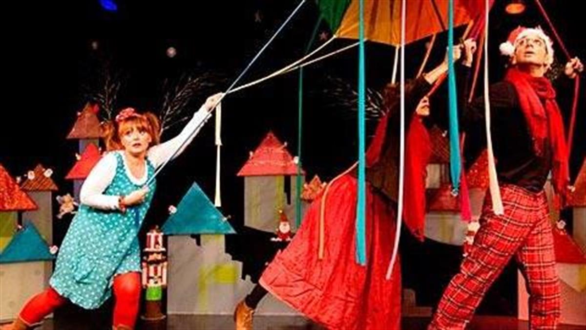 Κερδίστε 4 διπλές προσκλήσεις για την παράσταση «Χριστουγεννιάτικα Παιχνιδομαγέματα», στις 6/12